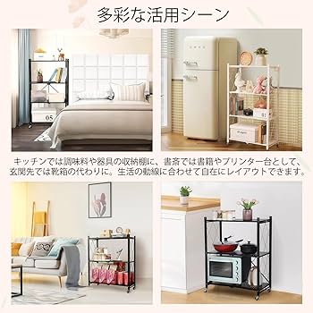 折り畳み 収納 白 5段 スリム スチール メタル 折りたたみ キッチン2893 折り畳み 収納 白 5段 スリム スチール メタル 折りたたみ